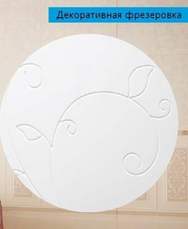 Шкаф-пенал Style Line Фьюжн ЛС-00000257 фото