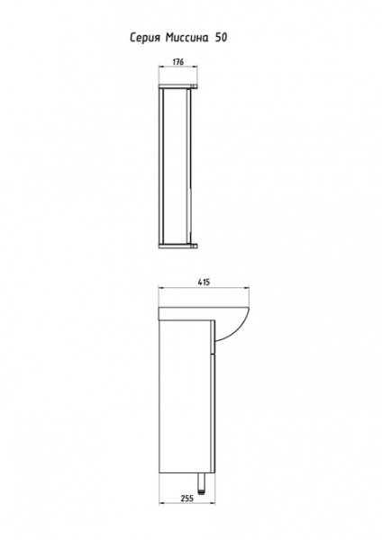 Тумба под раковину АСБ Мебель Мессина 50 9890 фото