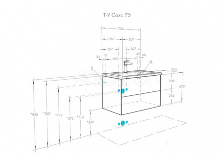 Тумба с раковиной Акватон Сохо 75 1A258101AJA00 фото