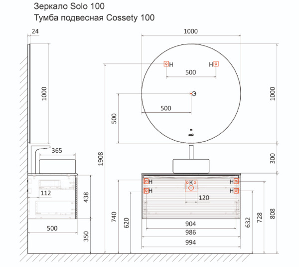 Тумба под накладную раковину Jorno Cossety 100 Coss.01.100/P/A-DZ/JR антрацит/дуб крафт золотой антрацит фото