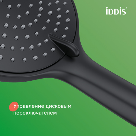 Душевая система Iddis Aiger AIGBL3Fi06 черная матовая фото