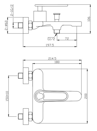 Смеситель для ванны с душем Cezares Momento MOMENTO-VD-01 Хром фото