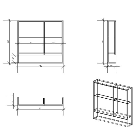 Зеркало-шкаф Alvaro Banos Toledo 75 8409.7012 фото