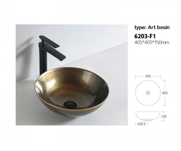 Накладная раковина Bronze de Luxe 6203-F1 40x40 фото
