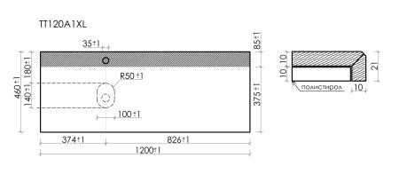 Столешница с отверстием под смеситель Sancos TT120A1XL 120 см, black sky фото