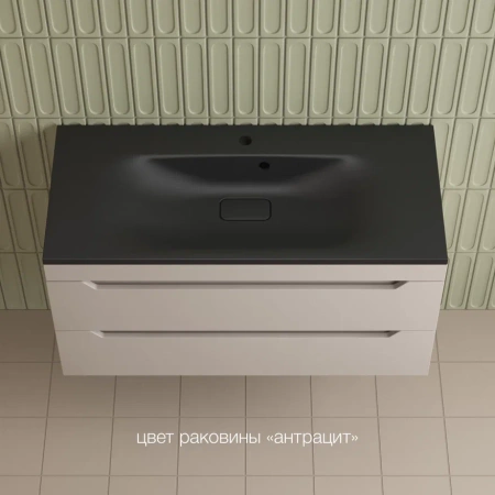 Тумба подвесная Style Line Остин 100 ЛС-00002409 крем фото