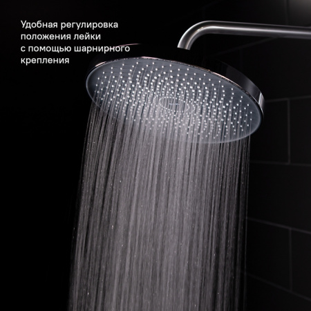 Верхний тропический душ Iddis SpaHome SPA26CPi64 фото