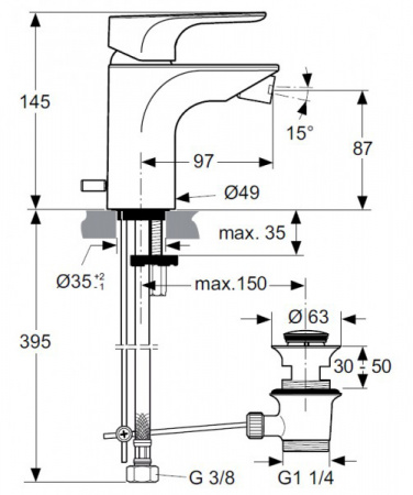 Смеситель для биде Ideal Standard Strada A5845AA фото