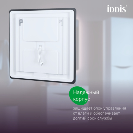 Зеркало с подсветкой и термообогревом Iddis Cloud CLX60T0i98 60x80 фото