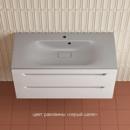 Тумба подвесная Style Line Остин 100 ЛС-00002407 белая фото