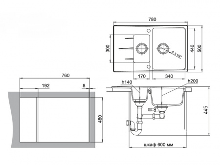 Мойка кухонная Ewigstein Gerd G- 60KF бежевый фото