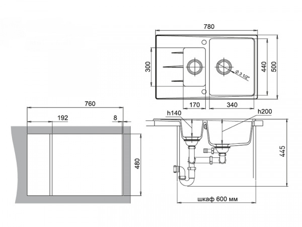 Мойка кухонная Ewigstein Gerd G- 60KF бежевый фото