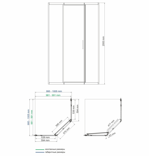 Душевой уголок WasserKRAFT Naab 86S38 100x100 фото