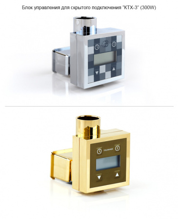 Электрический полотенцесушитель Сунержа Аркус 80x60 00-0531-8060 правый фото