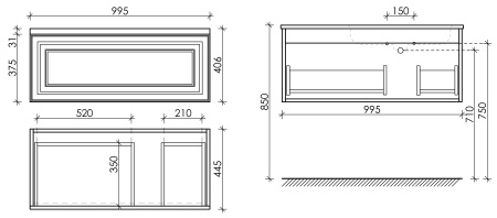 Тумба под раковину Sancos Very VR100RCE Beige Soft фото
