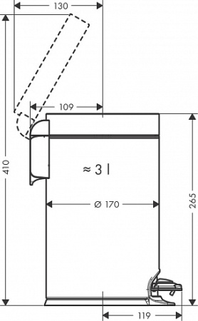 Мусорное ведро для ванной Hansgrohe AddStoris 41775700 белое матовое фото