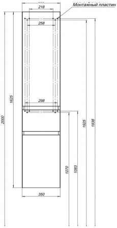 Шкаф-пенал Aquanet Нью-Йорк 35 00203956 фото