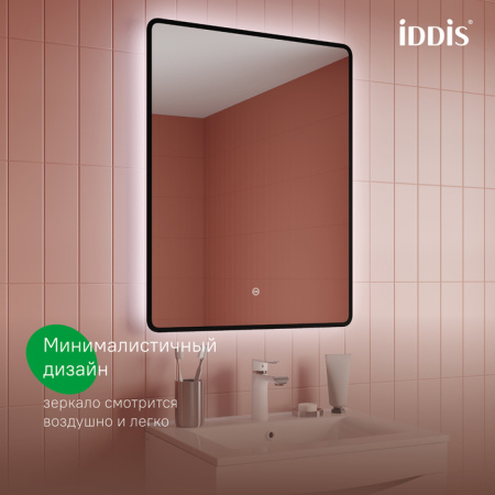 Зеркало с подсветкой Iddis Cloud X CLX6000i98 60x80 фото