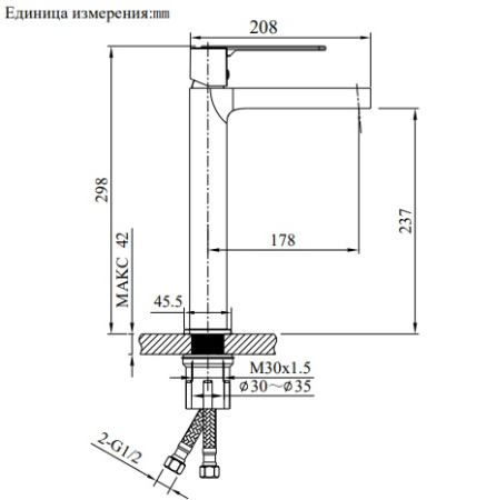 Высокий смеситель для раковины AltroBagno Unione 010223 RaSp матовая медь фото