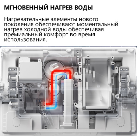 Электронный унитаз-биде импульсный Abber Bequem AC1121S белый фото