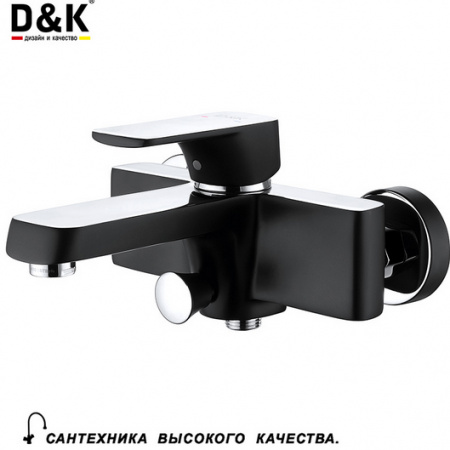 Смеситель для ванны с душем D&K Technishe Berlin DA1433215 фото