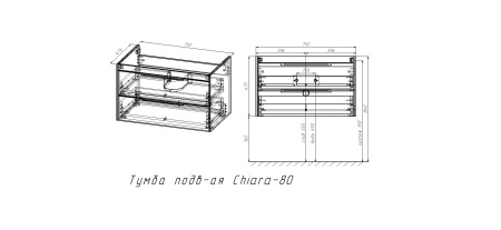Тумба под раковину Vincea Chiara 2D VMC-2C2800CO С.Oak 80 см фото
