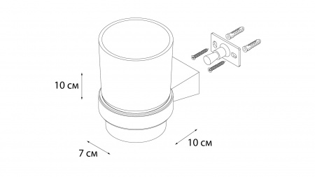 Стакан для зубных щеток Fixsen Trend FX-97806 черный фото