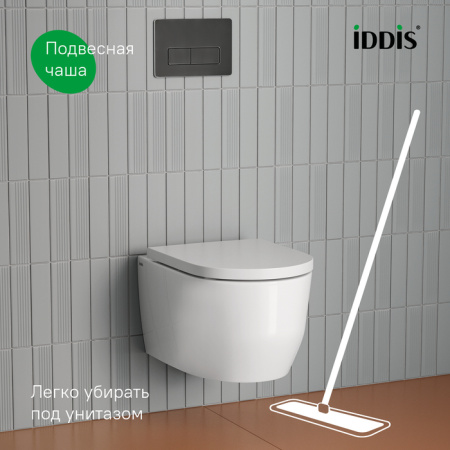 Подвесной унитаз со смывом торнадо Iddis Aiger AIGRDSEi25 с сиденьем фото