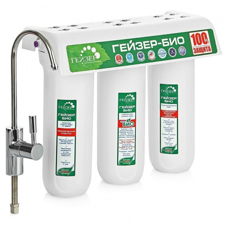 Фильтр для жесткой воды Гейзер 3 Био 321 с краном фото