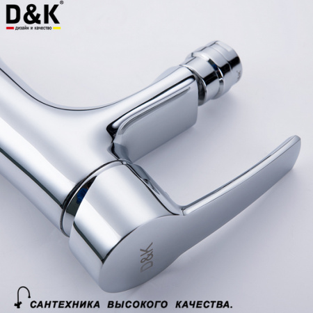 Смеситель для биде D&K Valerius Rhein DA1362201 фото