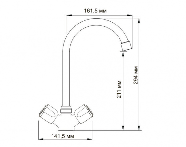 Смеситель для кухни WasserKRAFT Amper 2907 фото