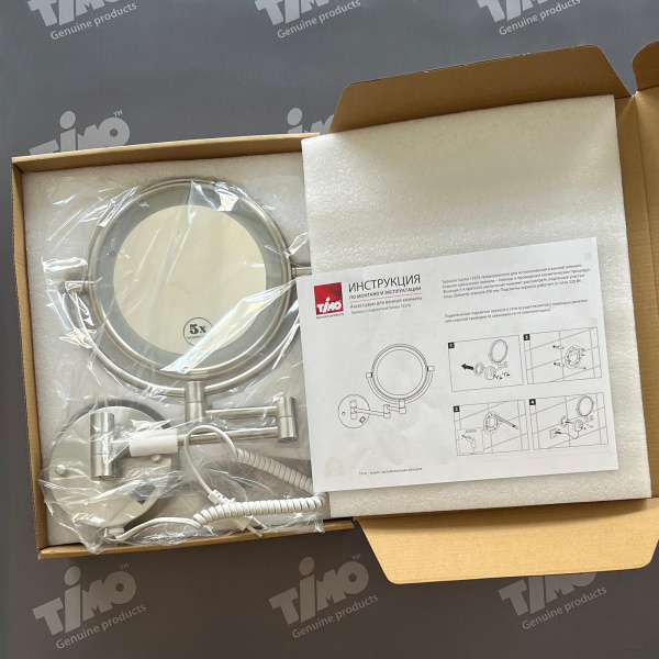 Зеркало с подсветкой и 5 кратным увеличением Timo Saona 13376/13 Никель фото