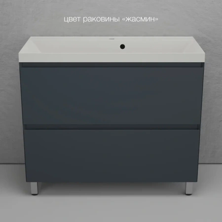 Тумба напольная под раковину Style line Манхэттен 100 ЛС-00002369 графит фото