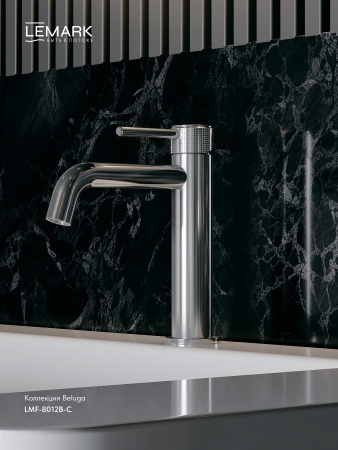 Смеситель для раковины Lemark Beluga LMF-8012B-C фото
