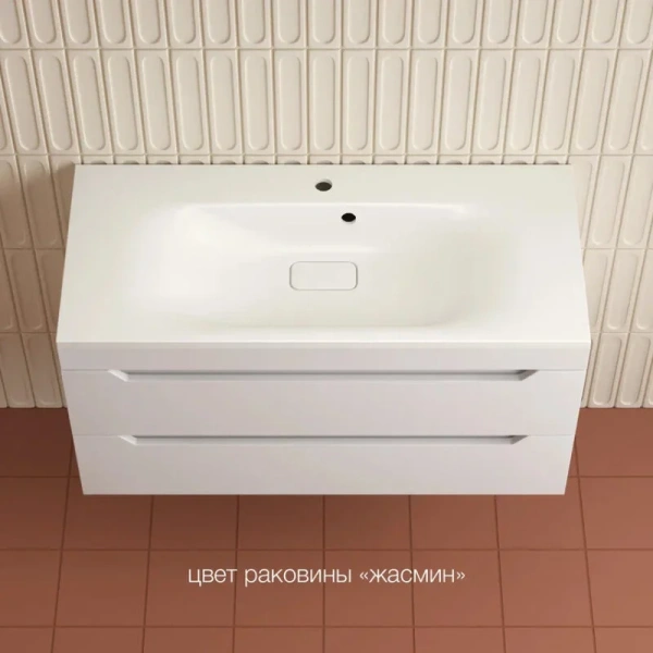 Раковина Style Line Фортуна 100 ЛС-00002424 жасмин фото