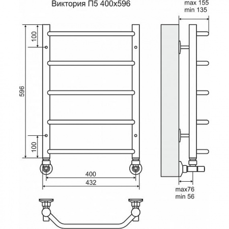Водяной полотенцесушитель Terminus Виктория П5 4670030725103 400х596 фото