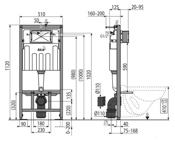 Инсталляция для унитаза AlcaPlast AM101/1120-4:1 RUS SET фото