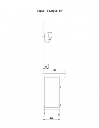 Зеркало ASB-Woodline Салерно 80 9691 фото