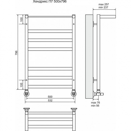 Водяной полотенцесушитель Terminus Хендрикс П7 4670030723529 500х796 фото