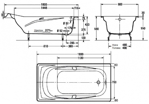 Чугунная ванна Jacob Delafon Super Repos E2902 с отв. для ручек 180x90 фото
