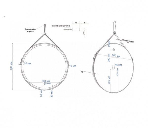 Зеркало с подсветкой Art&Max Milan AM-Mil-800-DS-F-Brown 80 см фото