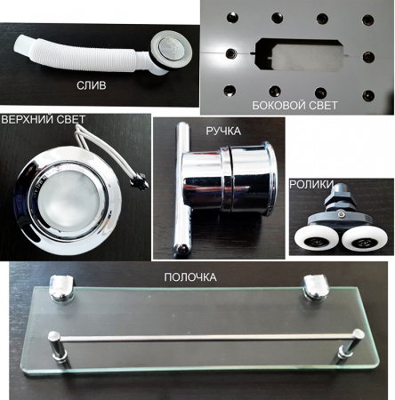 Душевая кабина Niagara NG-308 85x85 фото