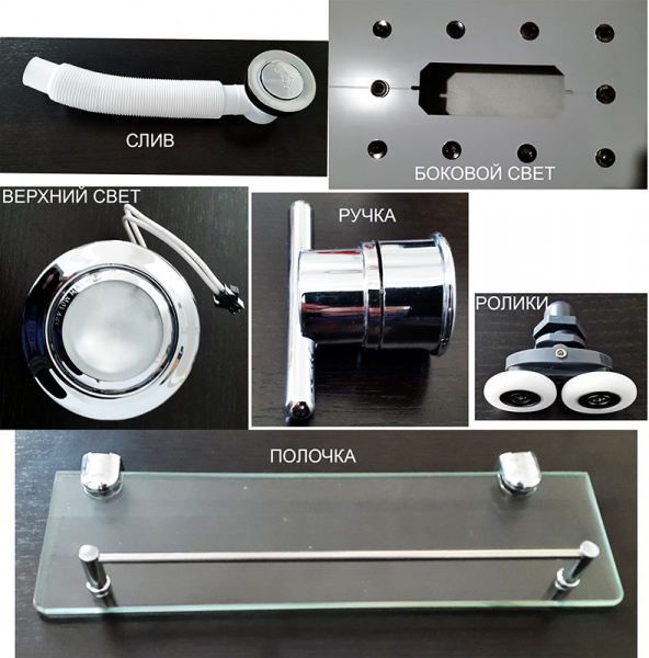 Душевая кабина Niagara NG-309 95x95 фото