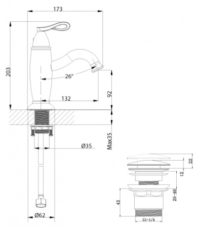 Смеситель для раковины Prime LM6106BRG фото