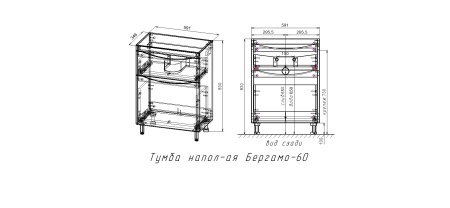 Тумба под раковину Style Line Бергамо мини 60 СС-00002531 антискрейтч, карамель фото