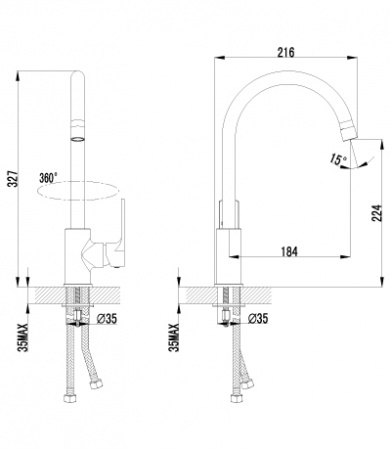 Смеситель для кухни Lemark plus Grace LM1505C фото
