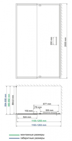 Душевой уголок WasserKRAFT Berkel 48P07 120х90 фото