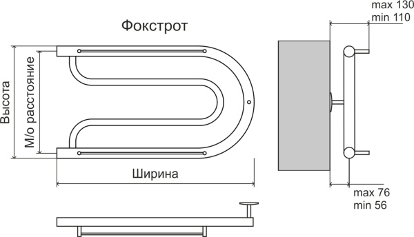 Водяной полотенцесушитель Terminus Фокстрот 4620768881251 320х700 фото