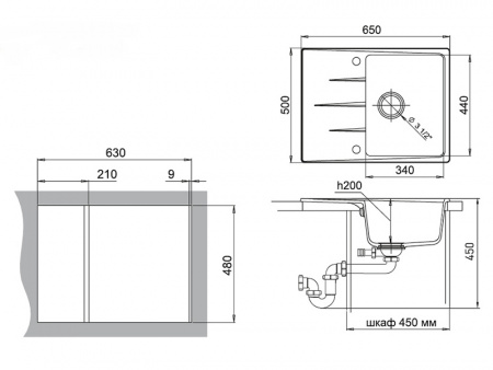 Мойка кухонная Ewigstein Gerd G- 45F серый металлик фото