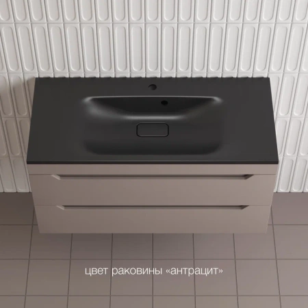 Тумба подвесная Style Line Остин 100 ЛС-00002410 тауп темный фото